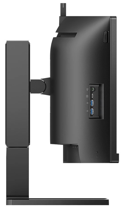 Монітор Philips 45B1U6900CH/00