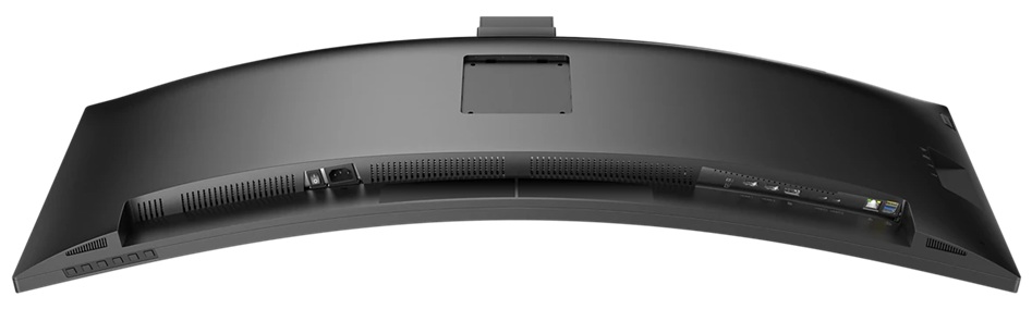 Монітор Philips 45B1U6900CH/00