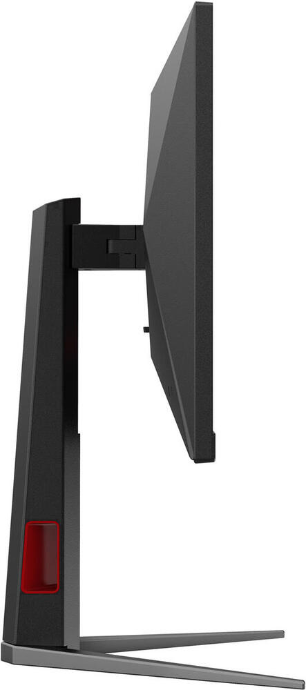 Монітор TFT 23.8" AOC&nbsp;24G4HA,&nbsp;IPS,&nbsp;200Гц, 2xHDMI, DP, HAS, Pivot,&nbsp;колонки, чорно-червоний (24G4HA)