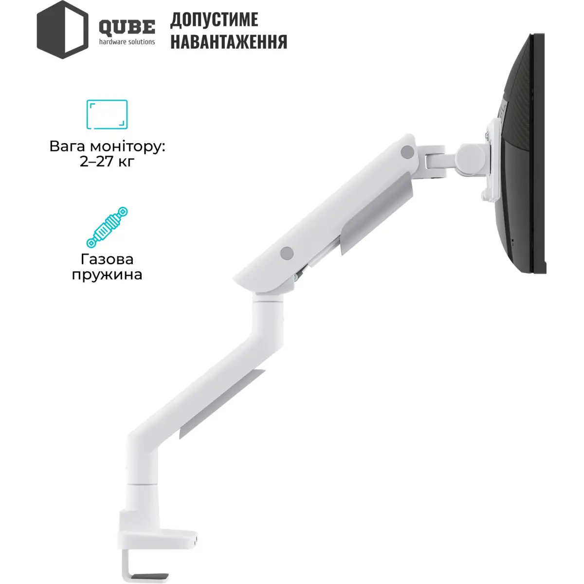 Кріплення для монітора (кронштейн) Qube 5727GW.USB до 57