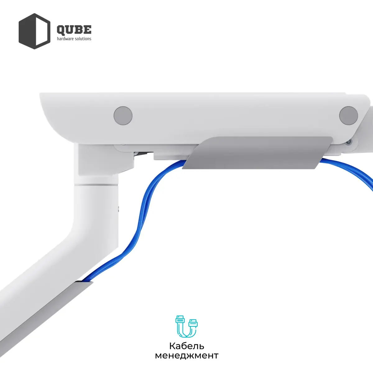Кріплення для монітора (кронштейн) Qube 5727GW.USB до 57