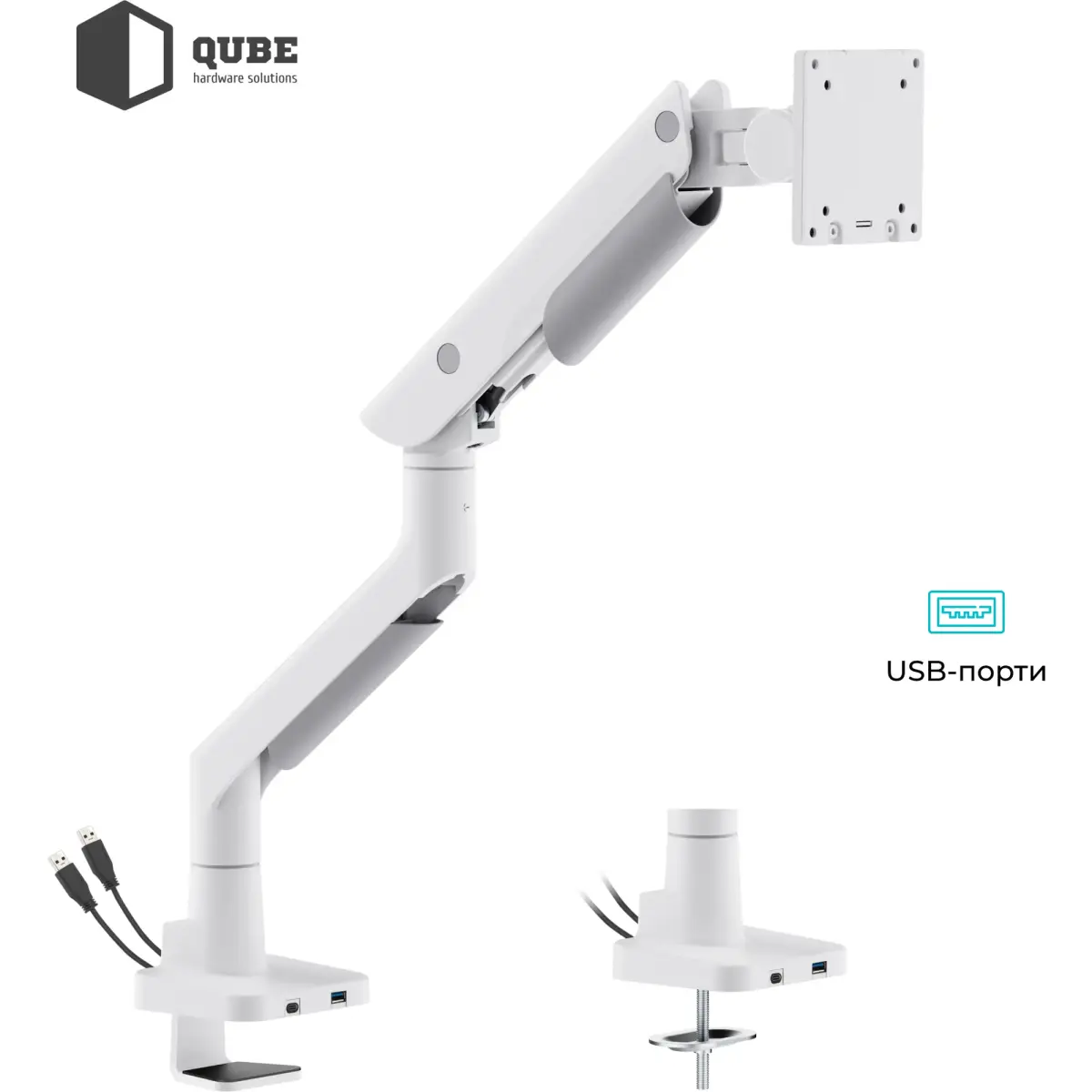 Кріплення для монітора (кронштейн) Qube 5727GW.USB до 57