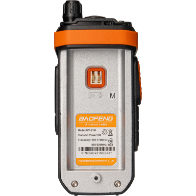 Портативна рація Baofeng UV-21M Orange