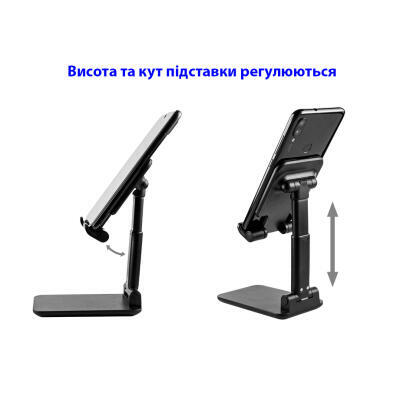 Підставка до планшета Dynamode smartphones/tablets 4-13 inches (Phone Stand black)