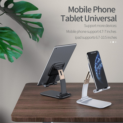 Підставка до планшета та телефона Knight Foldable Desk Mobile Phone Holder Stand (Alloy) Black Essag