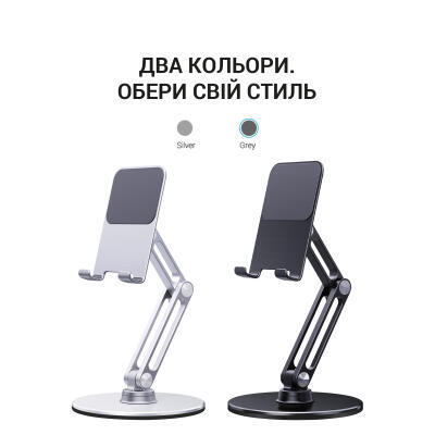Підставка до планшета OfficePro MS580G (1745968)