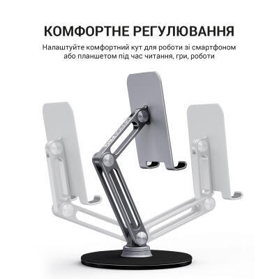 Підставка до планшета OfficePro MS580G (1745968)