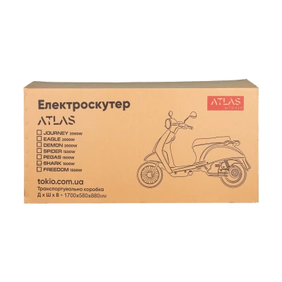 Електроскутер Atlas Eagle 2000W Box Red (3087)