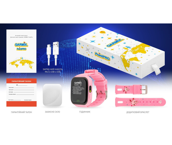 Дитячий смарт-годинник Garmix PointPRO-100 WiFi Pink