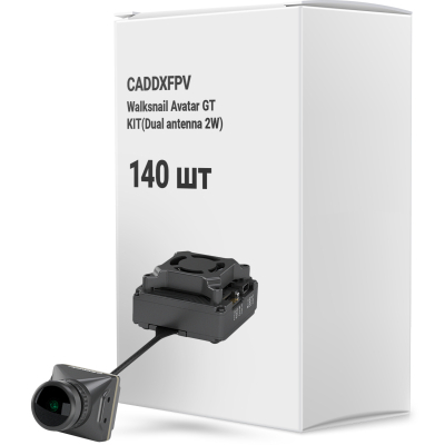 Відеосистема FPV CADDXFPV Walksnail Avatar GT KIT(Dual antenna 2W) упаковка 140 шт. (WN12-2W14BBOX14