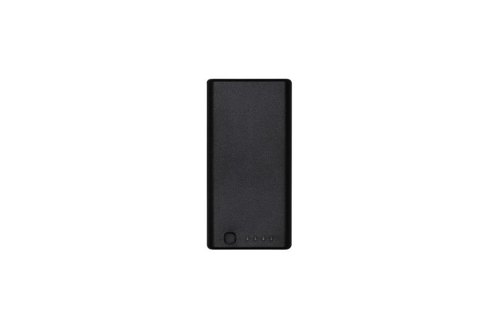 Аксесуар для квадрокоптера INTELLIGENT BATTERY WB37 - CP.BX.000229.03 DJI (CP.BX.000229.03)