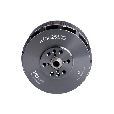 Двигун для дрона T-Motor AT8025 70CC KV190 (AT8025)