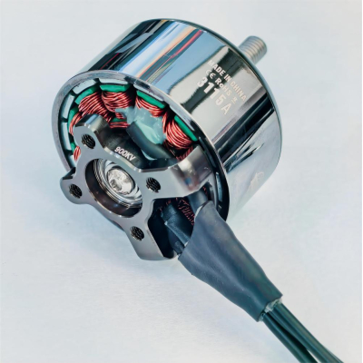 Двигун для дрона Emax ECO II 3115А 900KV (0101096074)