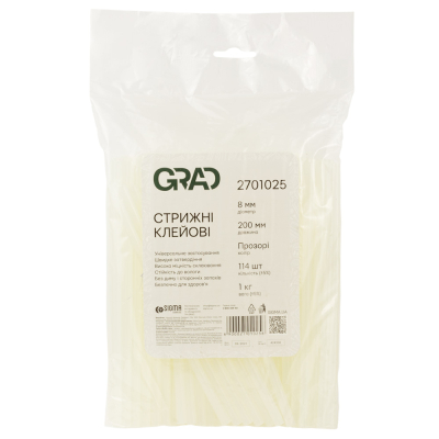 Клейові стержні Grad 8?200мм 1кг прозорі (2701025)