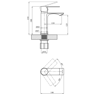 Змішувач Agua Merida-C010 (CV035430)