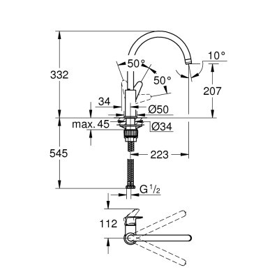 Змішувач Grohe BauCurve (31231001)