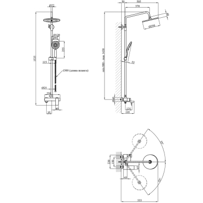 Душовий гарнітур Kroner Graz-SCH063 + змішувач Edelstahl Kubus-SCH010 (CVS30220)