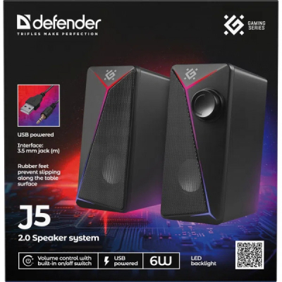 Акустична система Defender J5 Black (65965)