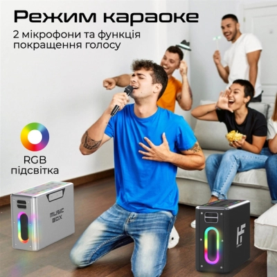 Акустична система HiFuture MusicBox Black (musicbox.black)