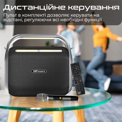 Акустична система HiFuture Musicbox 200 Black (musicbox200.black)
