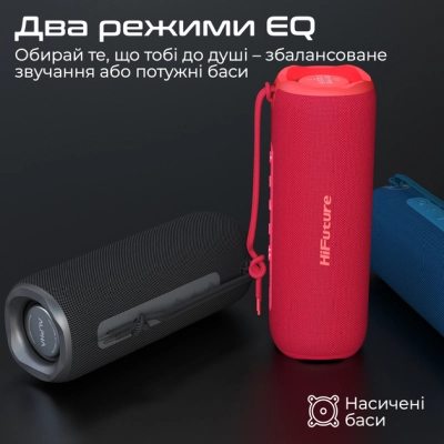Акустична система HiFuture Alpha Red (alpha.red)