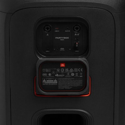 Акустична система JBL PartyBox 520 (JBLPARTYBOX520EU)