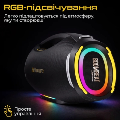 Акустична система HiFuture BoomBeat Black (boombeat.black)