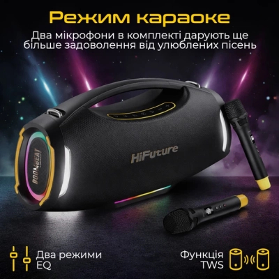 Акустична система HiFuture BoomBeat Black (boombeat.black)