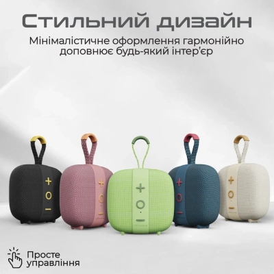 Акустична система HiFuture Lino S Pink (lino-s.pink)