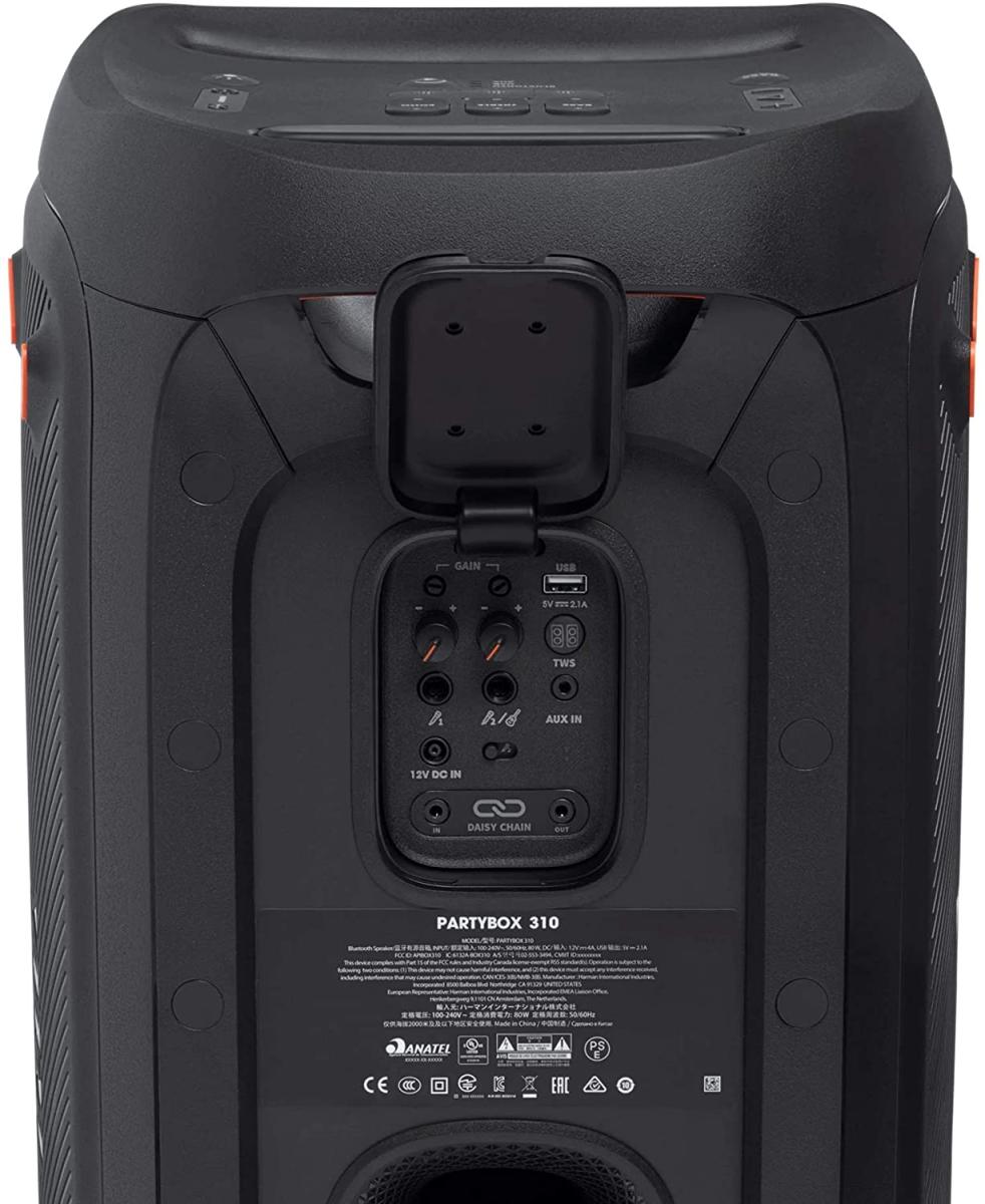 Акустична система JBL PartyBox 310 Black (JBLPARTYBOX310EP)