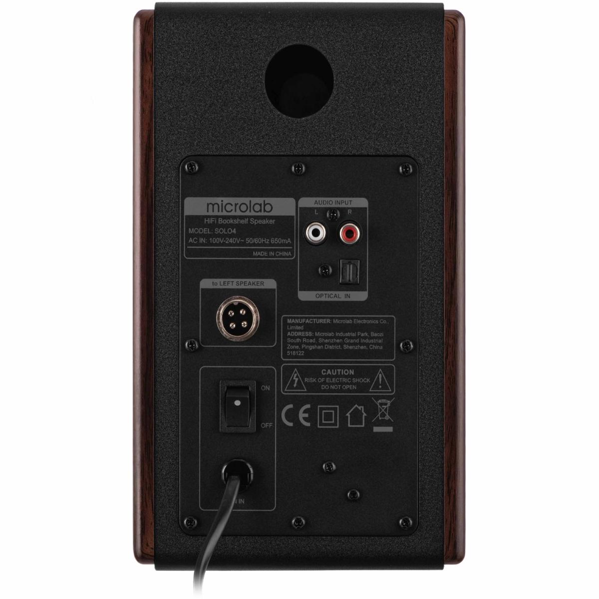 Акустична система 2.0 Microlab SOLO 4, 60Вт, темно-коричнева (SOLO4_V2)