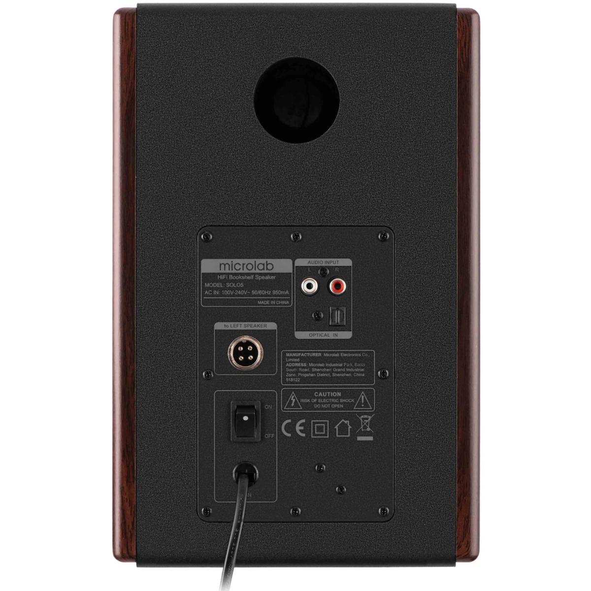 Акустична система 2.0 Microlab SOLO 5, 90Вт, темно-коричнева (SOLO5_V2)