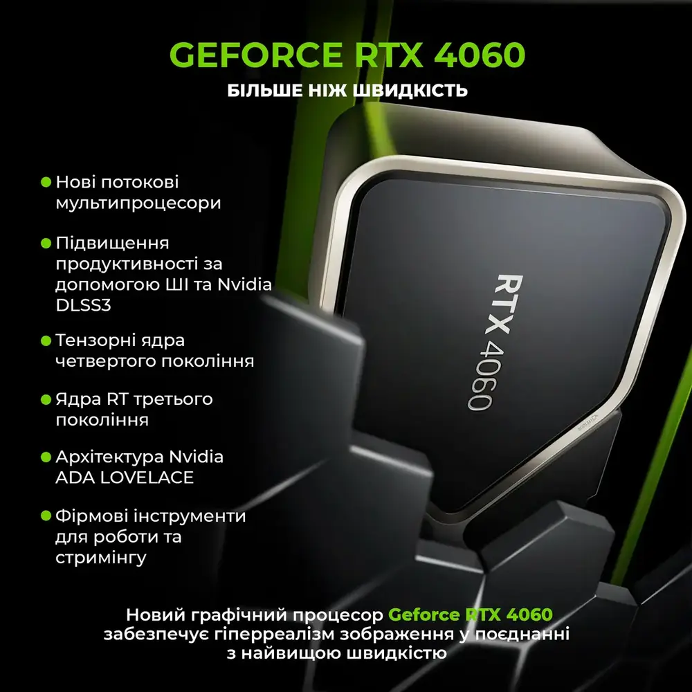 Графічна станція ARTLINE WorkStation W72 (W72v11) (1828804)