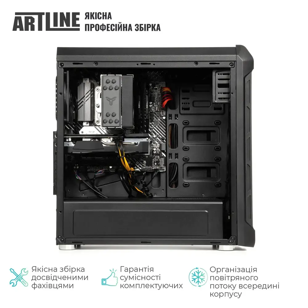 Графічна станція ARTLINE WorkStation W52 (W52v30) (1829219)