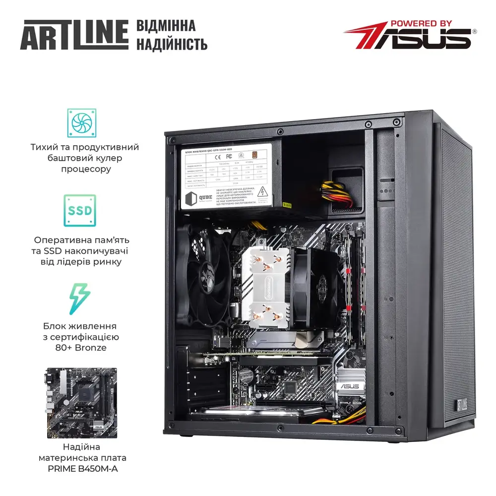 Графічна станція ARTLINE WorkStation W53 (W53v10) (1815630)