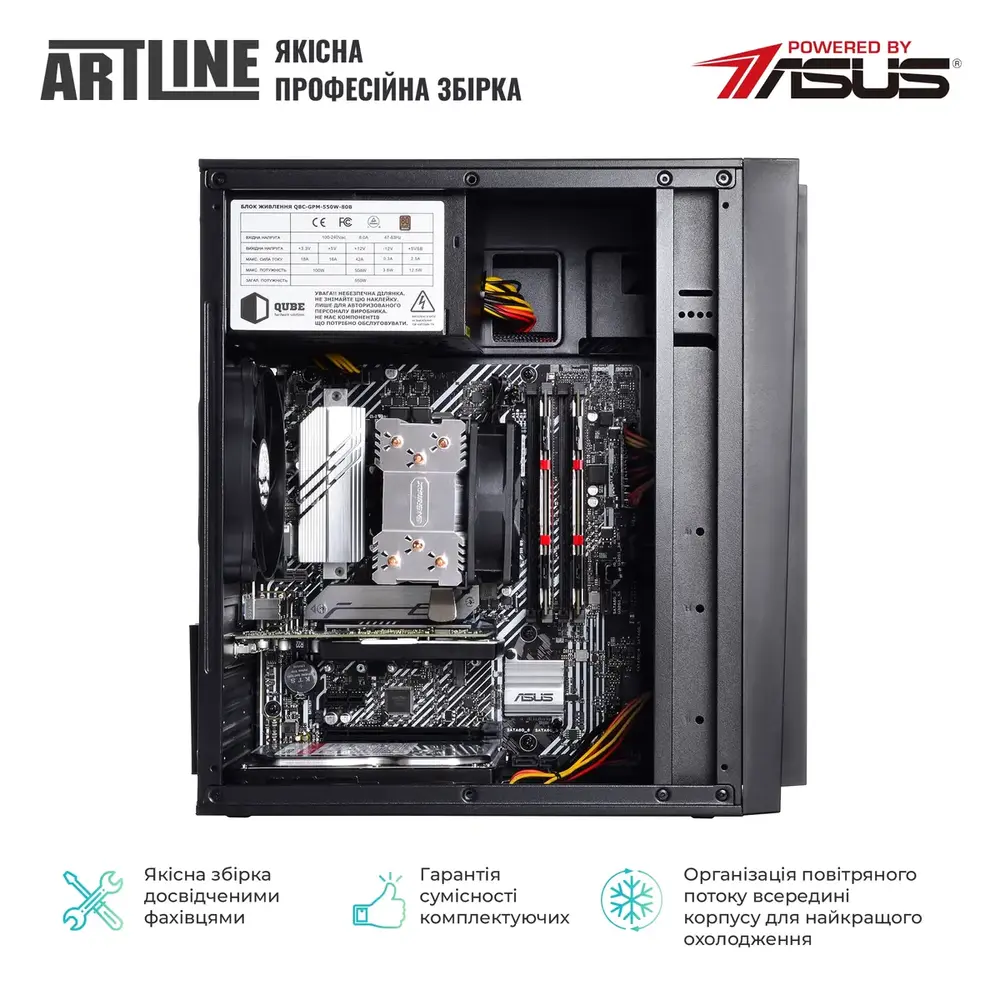 Графічна станція ARTLINE WorkStation W53 (W53v10) (1815630)
