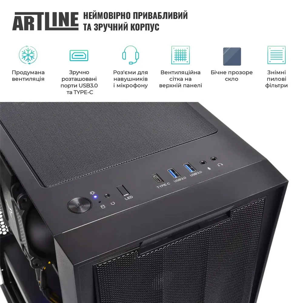 Графічна станція ARTLINE WorkStation W78 Windows 11 Pro (W78v35Win) (1829237)