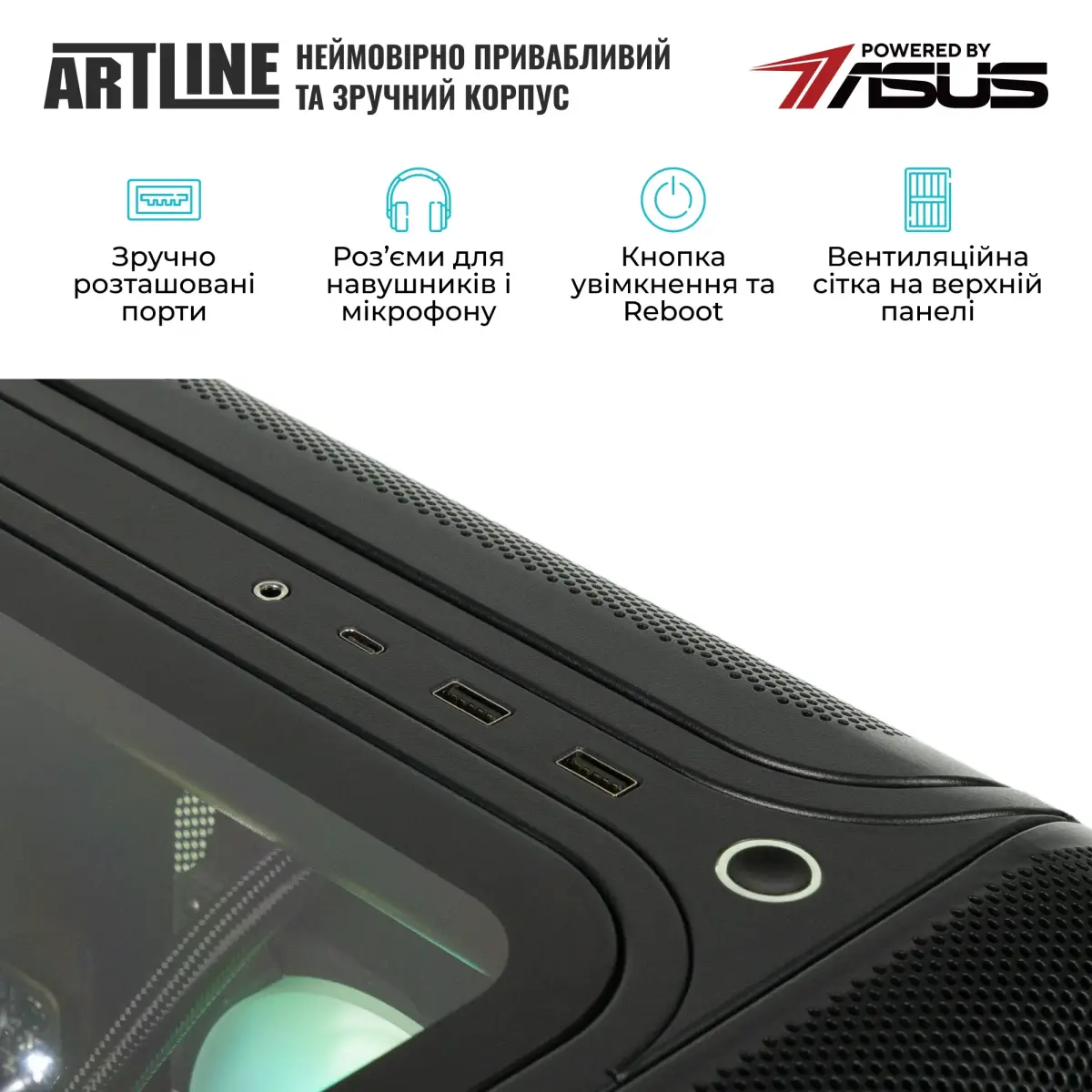 Комп`ютер ARTLINE Gaming X50 (X50V193)