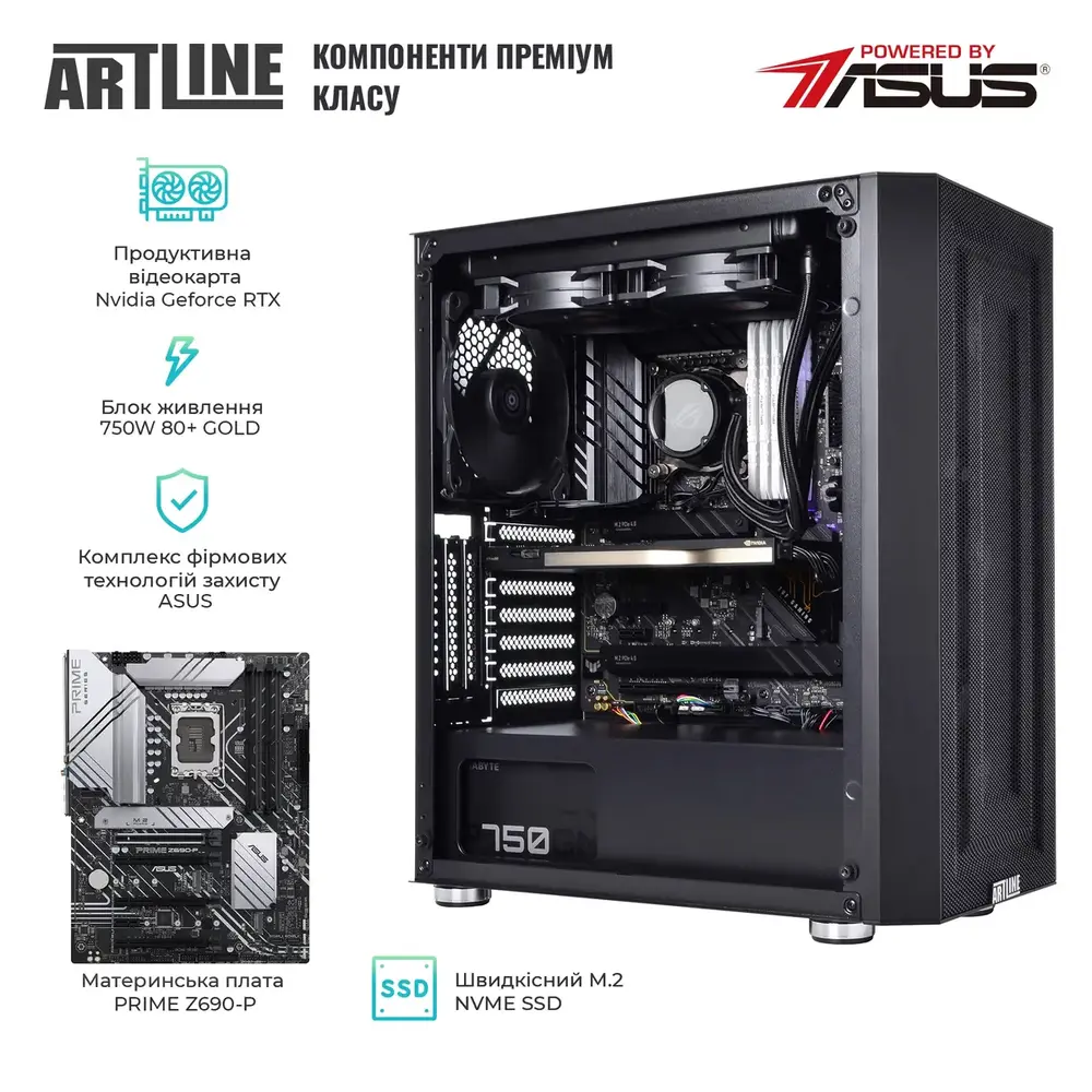 Графічна станція ARTLINE WorkStation W79 (W79v18) (1814046)