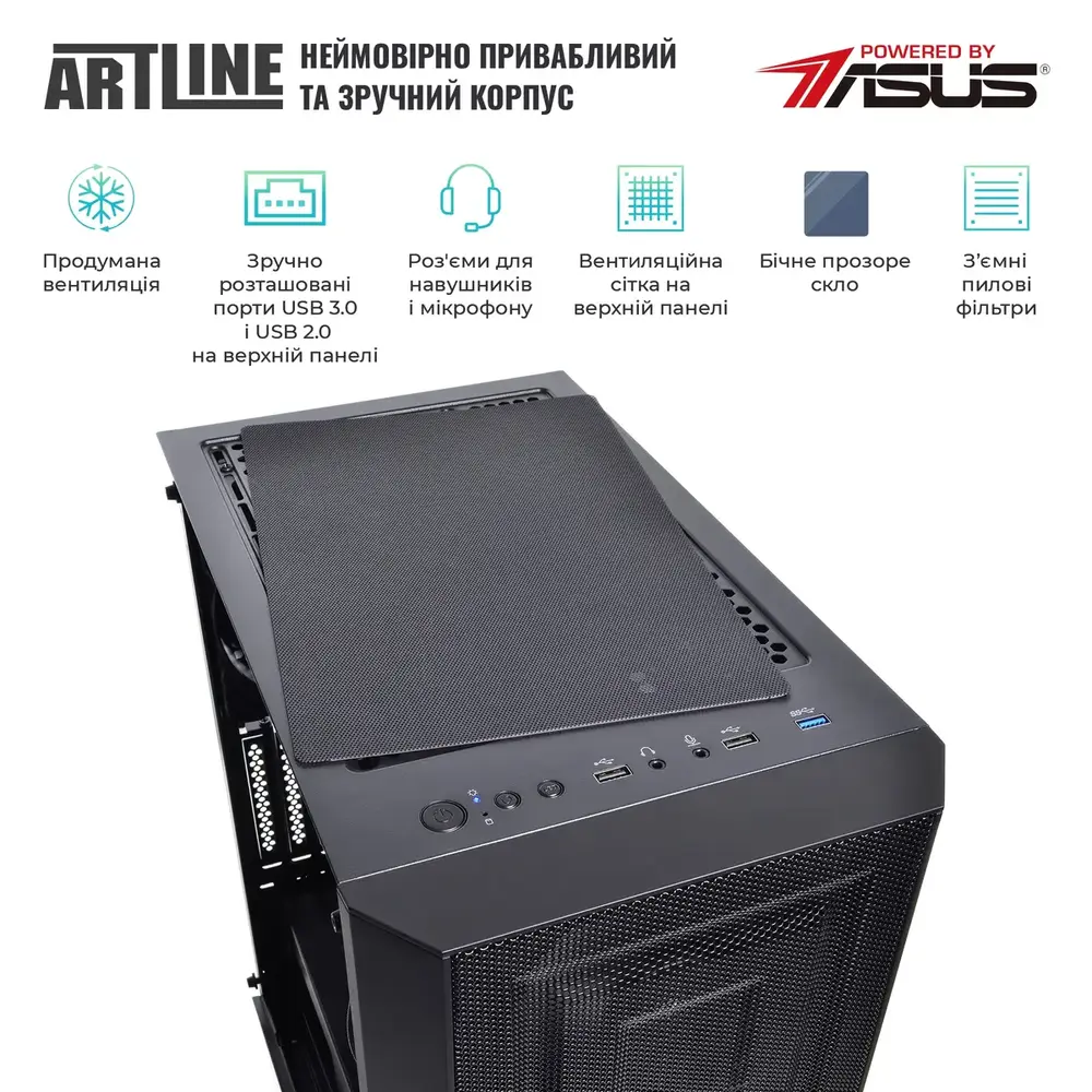 Графічна станція ARTLINE WorkStation W79 (W79v14Win) (1815447)