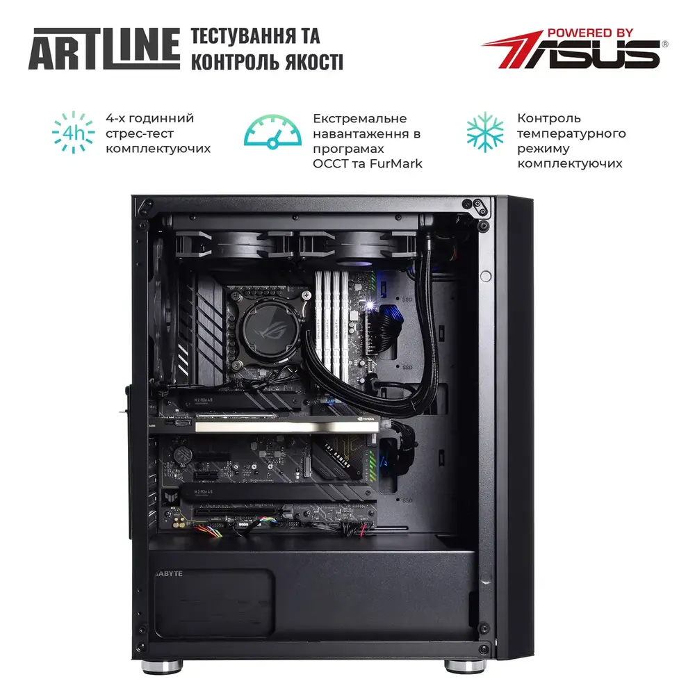 Графічна станція ARTLINE WorkStation W79 (W79v14) (1812074)