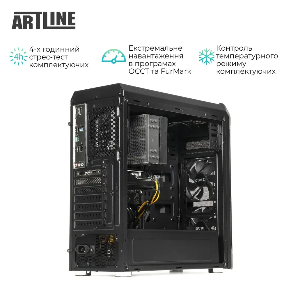 Графічна станція ARTLINE WorkStation W53 Windows 11 Pro (W53v23Win) (1828782)