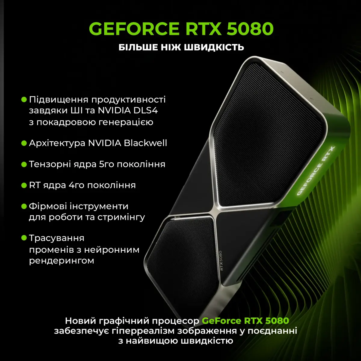 Комп`ютер ARTLINE Gaming X50 (X50V180)