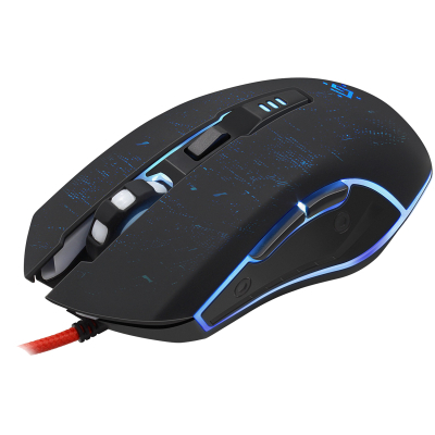 Мишка Defender Draglen GM-907 RGB USB Black (52907)