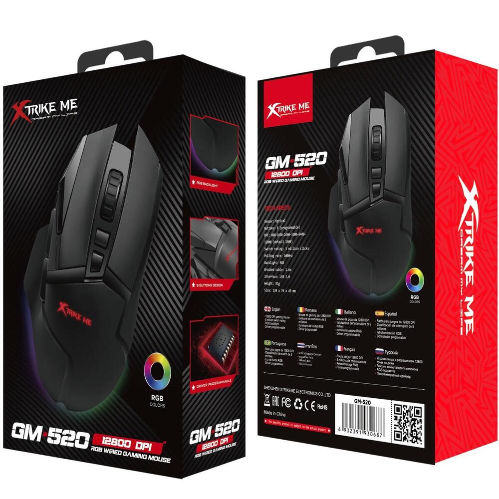 Миша Xtrike Me GM-520