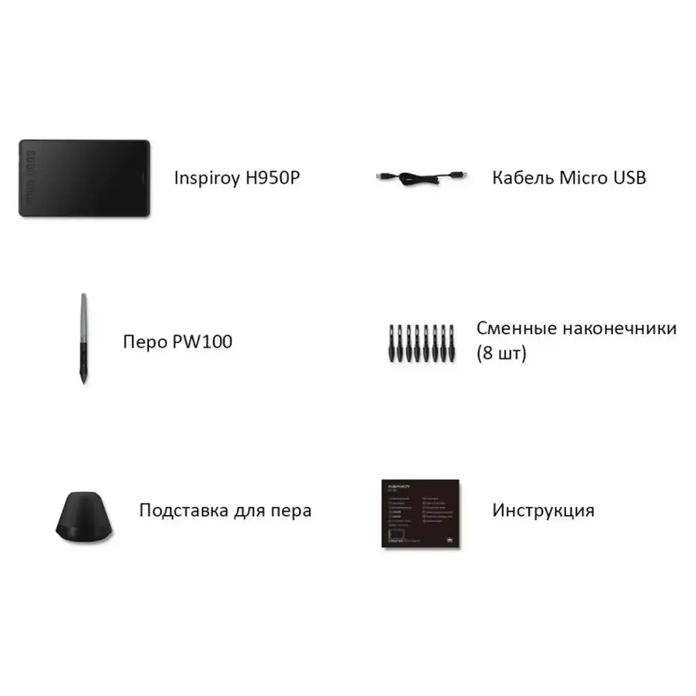 Графічний планшет Huion 8.7