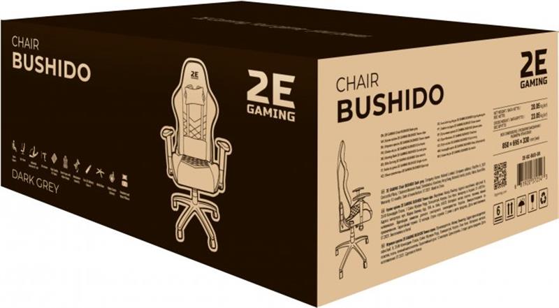 Крісло для геймерів 2E Gaming Chair Bushido Dark Grey (2E-GC-BUS-GR)