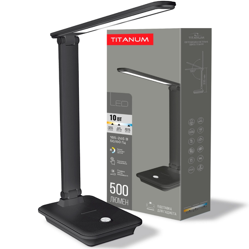 LED лампа настільна TITANUM  TLTF-009B 10W 3000-6500K 220V (25906)