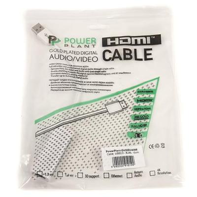Дата кабель USB 2.0 AF to mini-B 5P OTG 0.5m Extradigital (DV00DV4066)