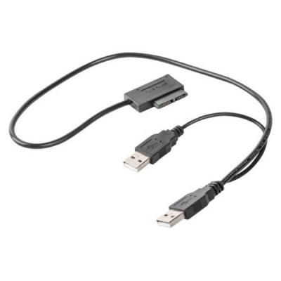 Адаптер Cablexpert USB - Slim SATA II (M/M), 0.5 м, чорний (A-USATA-01)